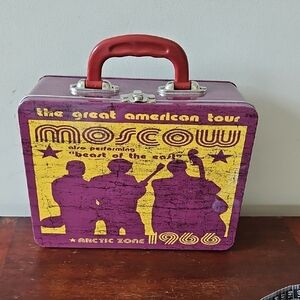 California Innovations Moscow Tour Insulated Lunchbox